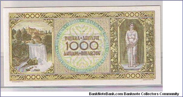 Banknote from Yugoslavia year 1946