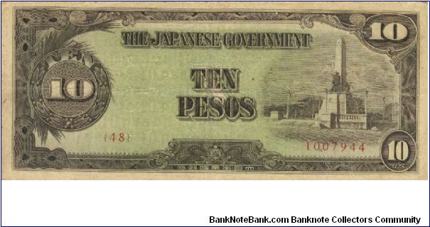 PI-111a Philippine 10 Pesos replacement note under Japan rule, plate number 48. Banknote