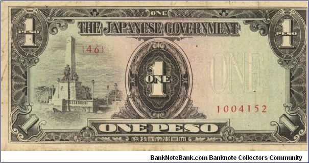 PI-109a Philippine 1 Peso replacement note under Japan rule, plate number 46. Banknote