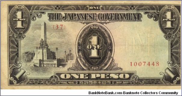 PI-109a Philippine 1 Peso replalcement note under Japan rule, plate number 37. Banknote