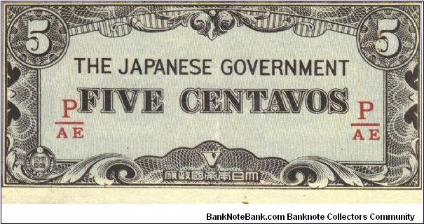 PI-103b Philippine 5 centavo note under Japan rule, fractional block letters P/AE. Banknote