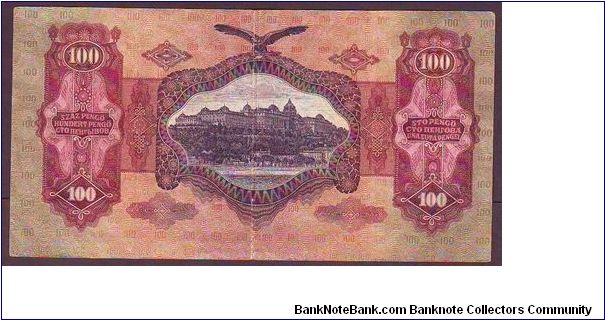 Banknote from Hungary year 1930