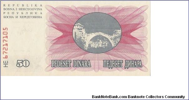 50 Dinara Banknote