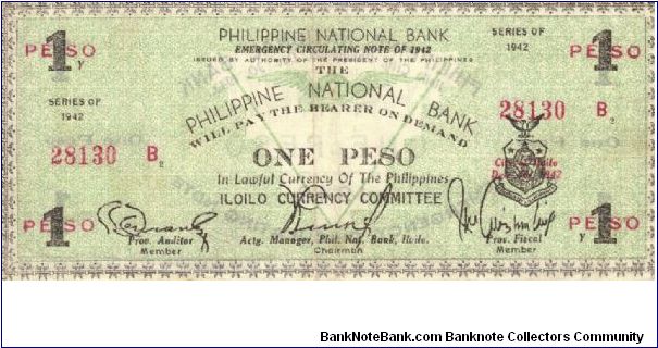 S-324 Iloilo 1 Peso note. Banknote