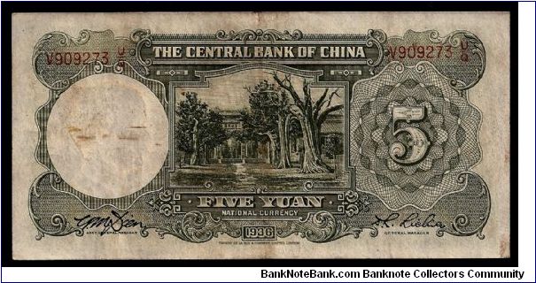 Banknote from China year 1936