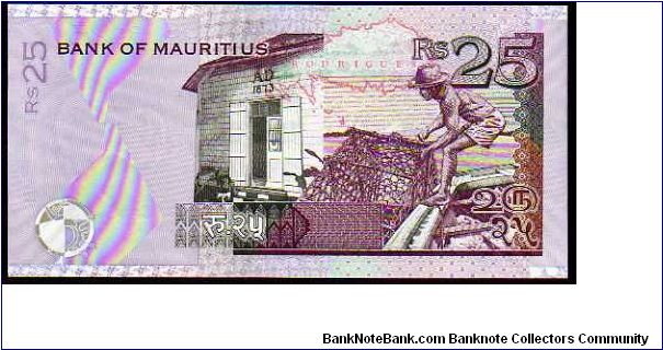 Banknote from Mauritius year 2003