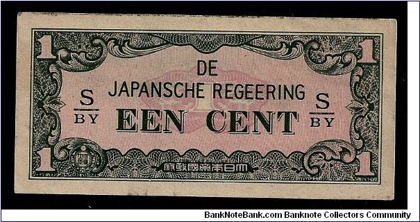 Japan (invasion) / Dutch East Indies (Sumatra, Borneo, Java) 1943, Series S/BY. P-119b. A-Unc condition. 95mm x 45mm. Banknote