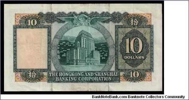 Banknote from Hong Kong year 1978