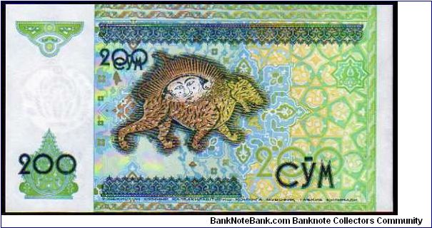 Banknote from Uzbekistan year 1997