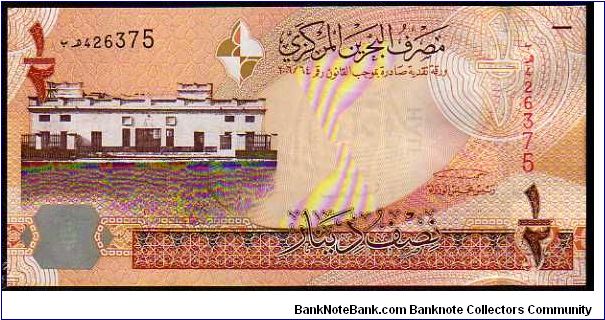1/2 Dinar__

Pk New Banknote