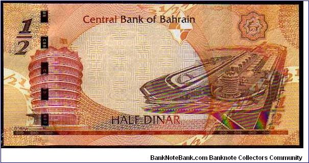 Banknote from Bahrain year 2008