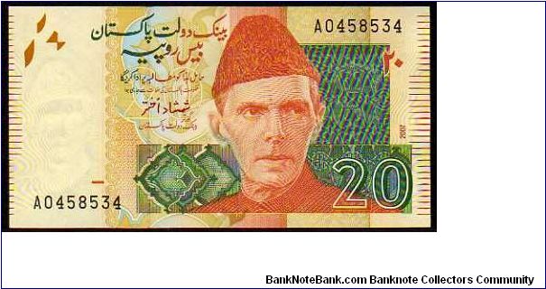 20 Rupees__
Pk New Banknote