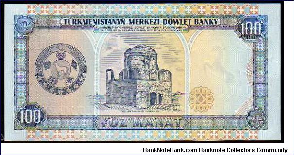 Banknote from Turkmenistan year 1995