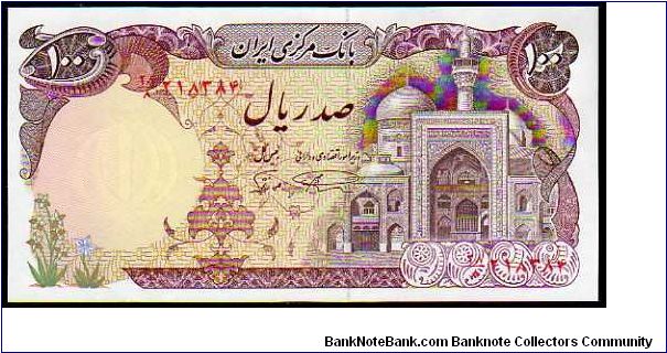 100 Rials__
Pk 135 Banknote