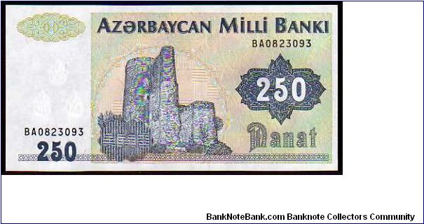 250 Manat__

Pk 13 b Banknote