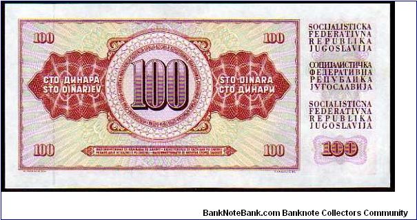 Banknote from Yugoslavia year 1981