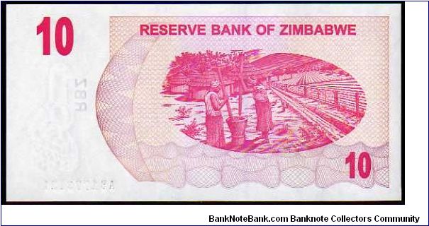 Banknote from Zimbabwe year 2006