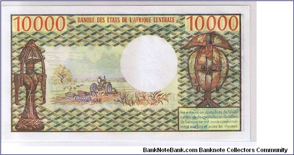 Banknote from Congo year 1978