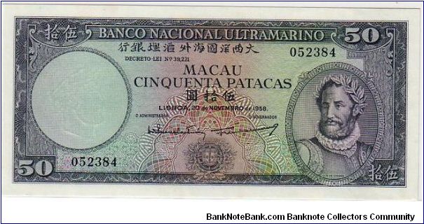 MACAU-$50 PATACAS Banknote