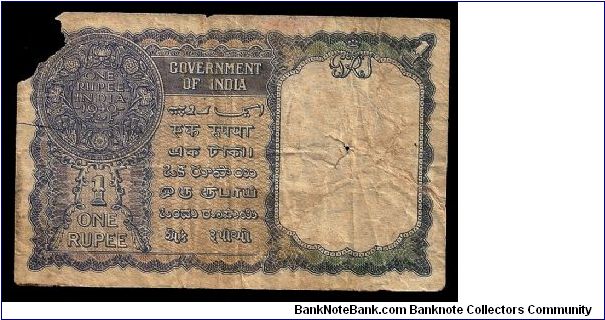 Banknote from India year 1940