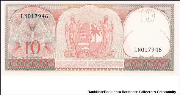 Banknote from Suriname year 1963