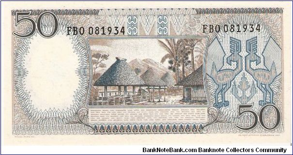 Banknote from Indonesia year 1964