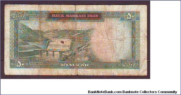 Banknote from Iran year 1965