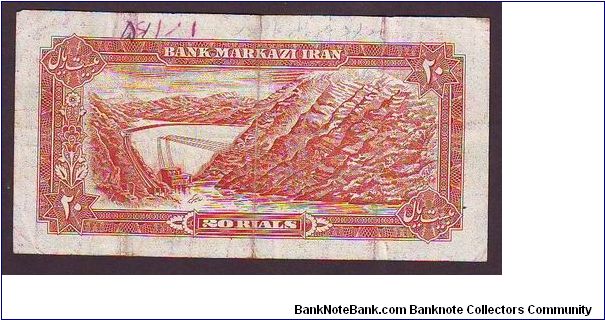 Banknote from Iran year 1974