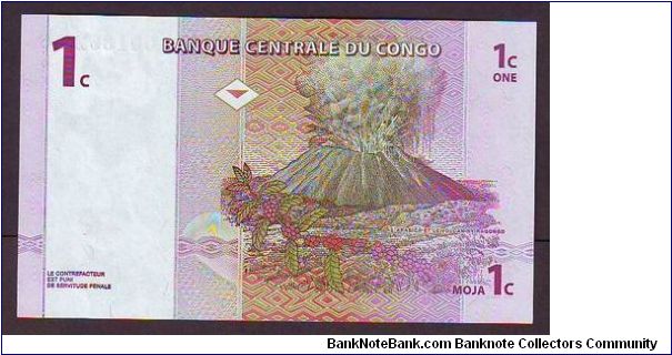 Banknote from Congo year 1997