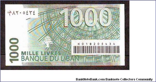 Banknote from Lebanon year 2004