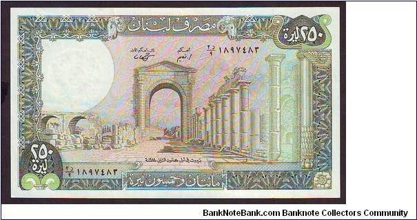 250 l Banknote