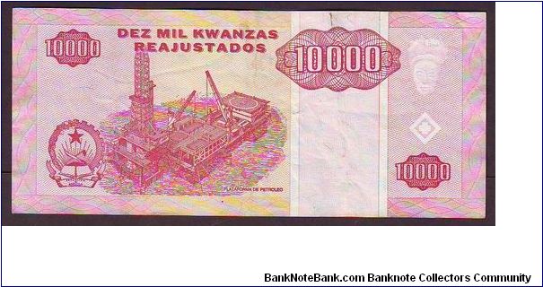 Banknote from Angola year 1995