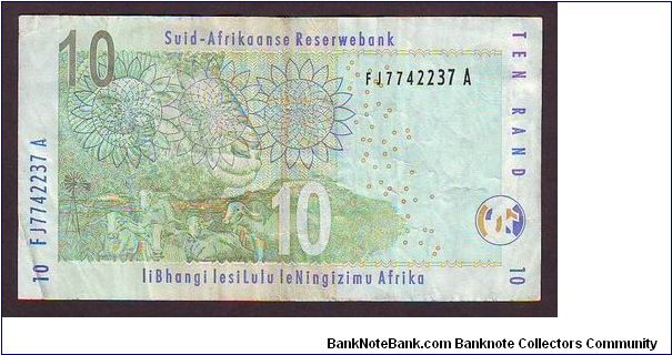 Banknote from South Africa year 0