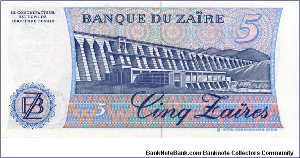 Banknote from Congo year 1985