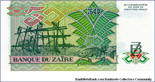 Banknote from Congo year 1988