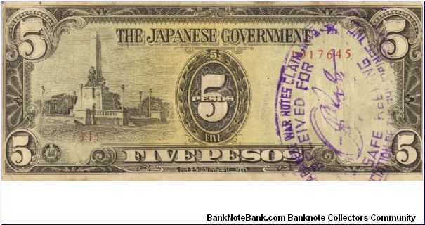 PI-110 Philippine 5 Pesos replacement note under Japan rule, plate number 31. Banknote