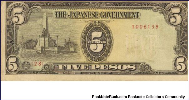 PI-110 Philippine 5 Pesos replacement note under Japan rule, plate number 28. Banknote