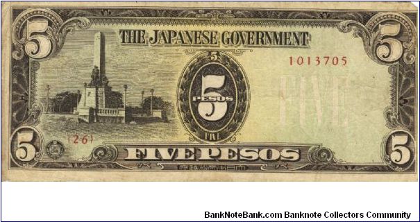 PI-110 Philippine 5 Pesos replacement note under Japan rule, plate number 26. Banknote
