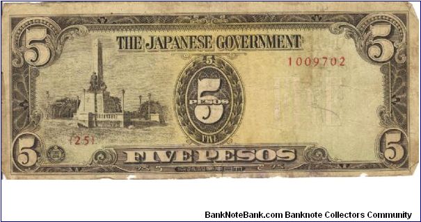PI-110 Philippine 5 Pesos replacement note under Japan rule, plate number 25. Banknote