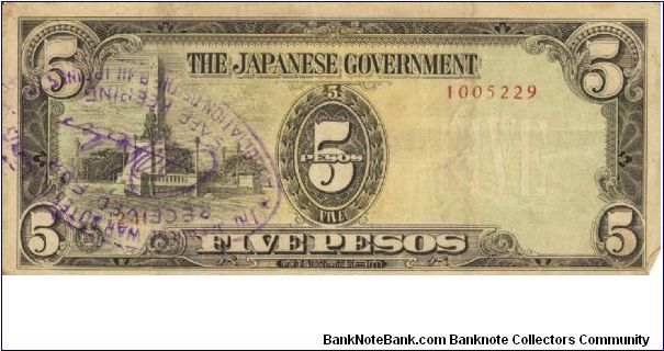 PI-110 Philippine 5 Pesos replacement note under Japan rule, plate number 24. Banknote