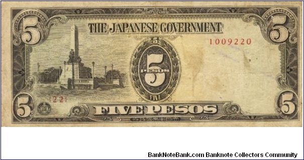 PI-110 Philippine 5 Pesos replacement note under Japan rule, plate number 22. Banknote