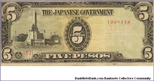 PI-110 Philippine 5 Pesos replacement note under Japan rule, plate number 22. Banknote