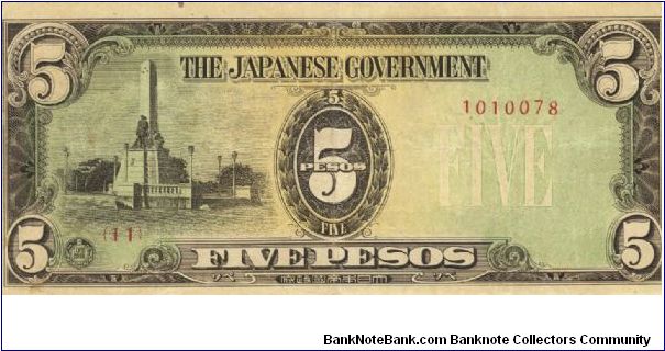 PI-110 Philippine 5 Pesos replacement note under Japan rule, plate number 11. Banknote