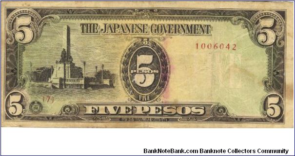 PI-110 Philippine 5 Pesos replacement note under Japan rule, plate number 7. Banknote