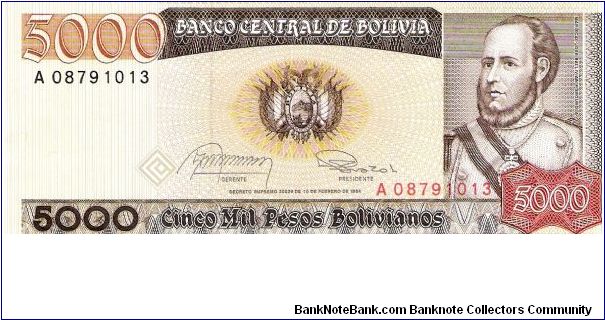 Bolivia, 5000 Bolivian pesos 1984 (Leopard and condor) Banknote