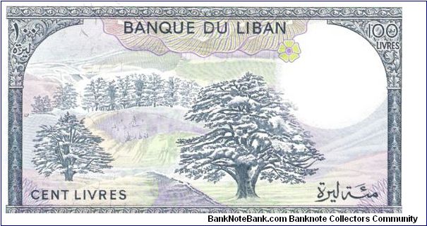 Banknote from Lebanon year 1988