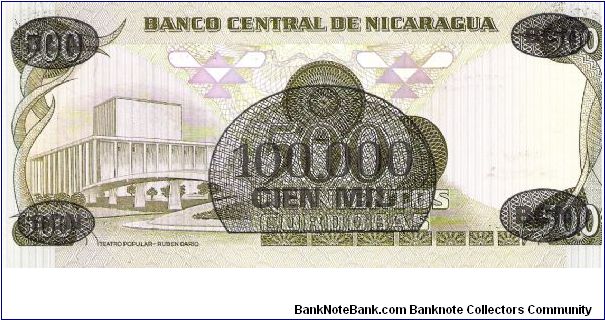 Banknote from Nicaragua year 1987