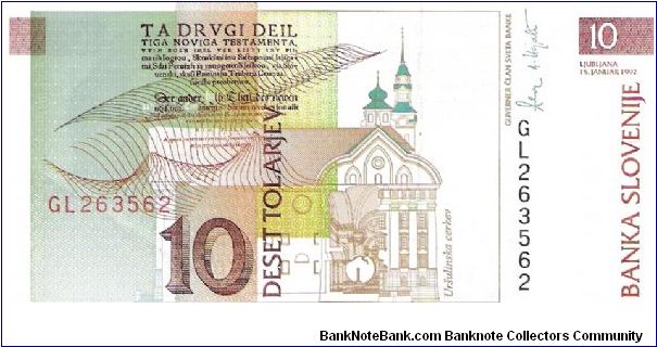 Banknote from Slovenia year 1992