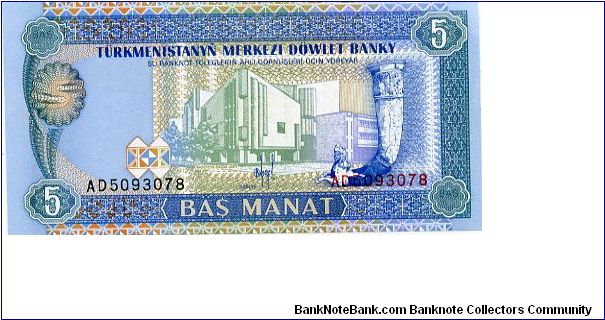 5 Manat
Blue/Green
Musical College & Horn-shaped Parthian rhyton (drinking horn)
Turkmen coat of arms; Abu Seyid Mausoleum
Security Thread
Watermark Rearing Akhal-Teke Horse Banknote