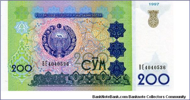 Banknote from Uzbekistan year 1997